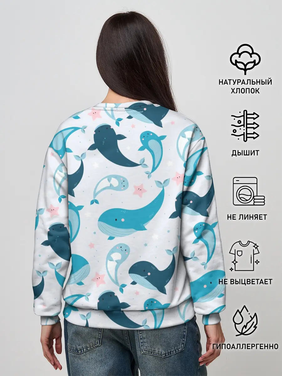 Женский свитшот / Киты и тюлени