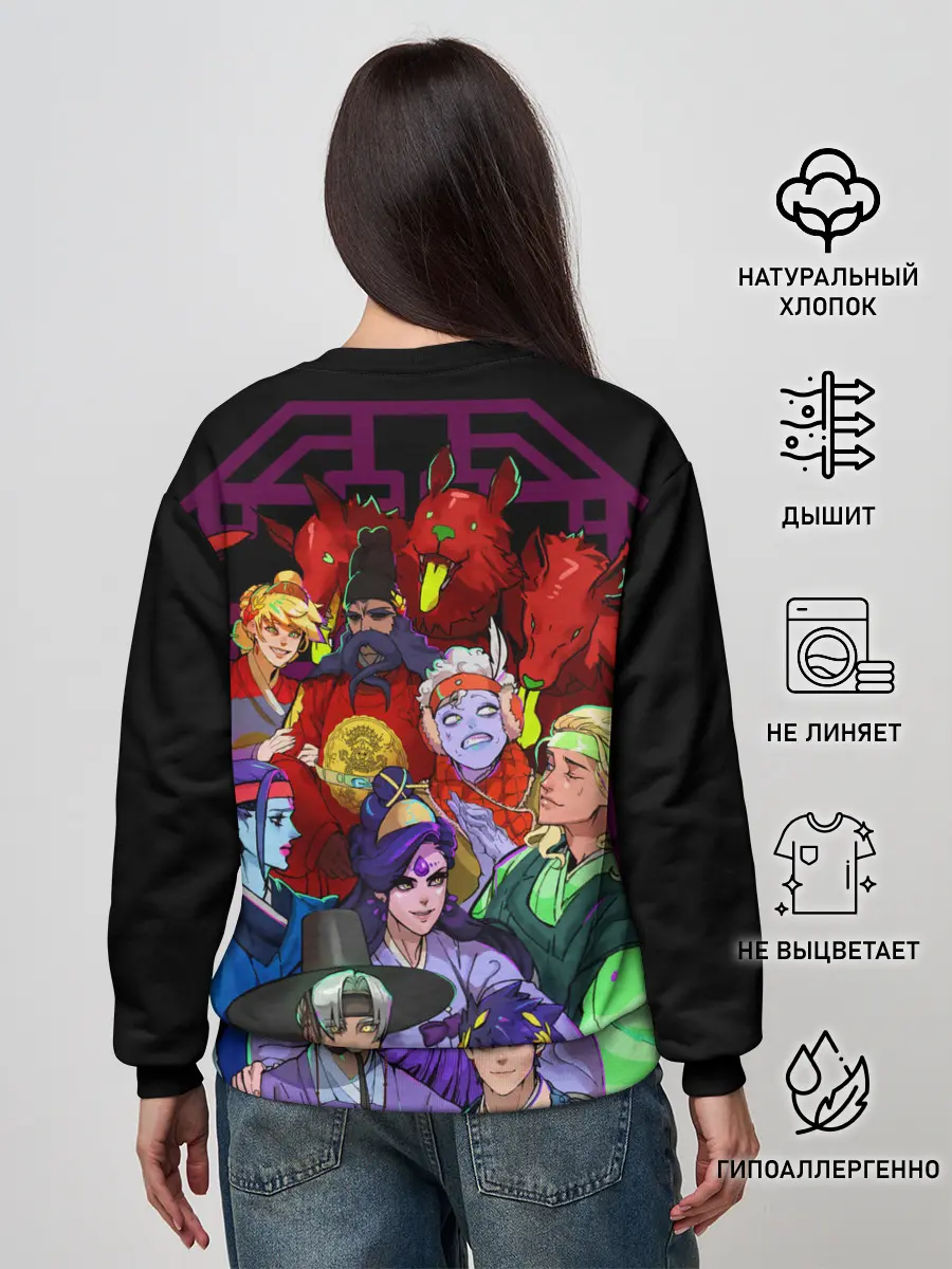 Женский свитшот / Hades heroes