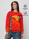 Женский свитшот / FC VALENCIA / ФК ВАЛЕНСИЯ