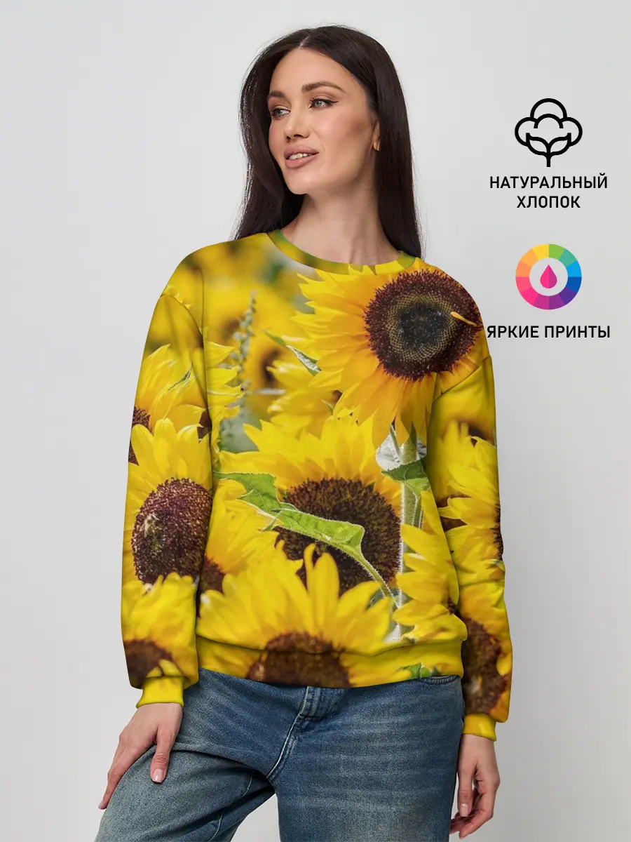 Женский свитшот / Лето