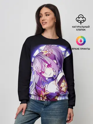 Женский свитшот / Keqing - Genshin Impact