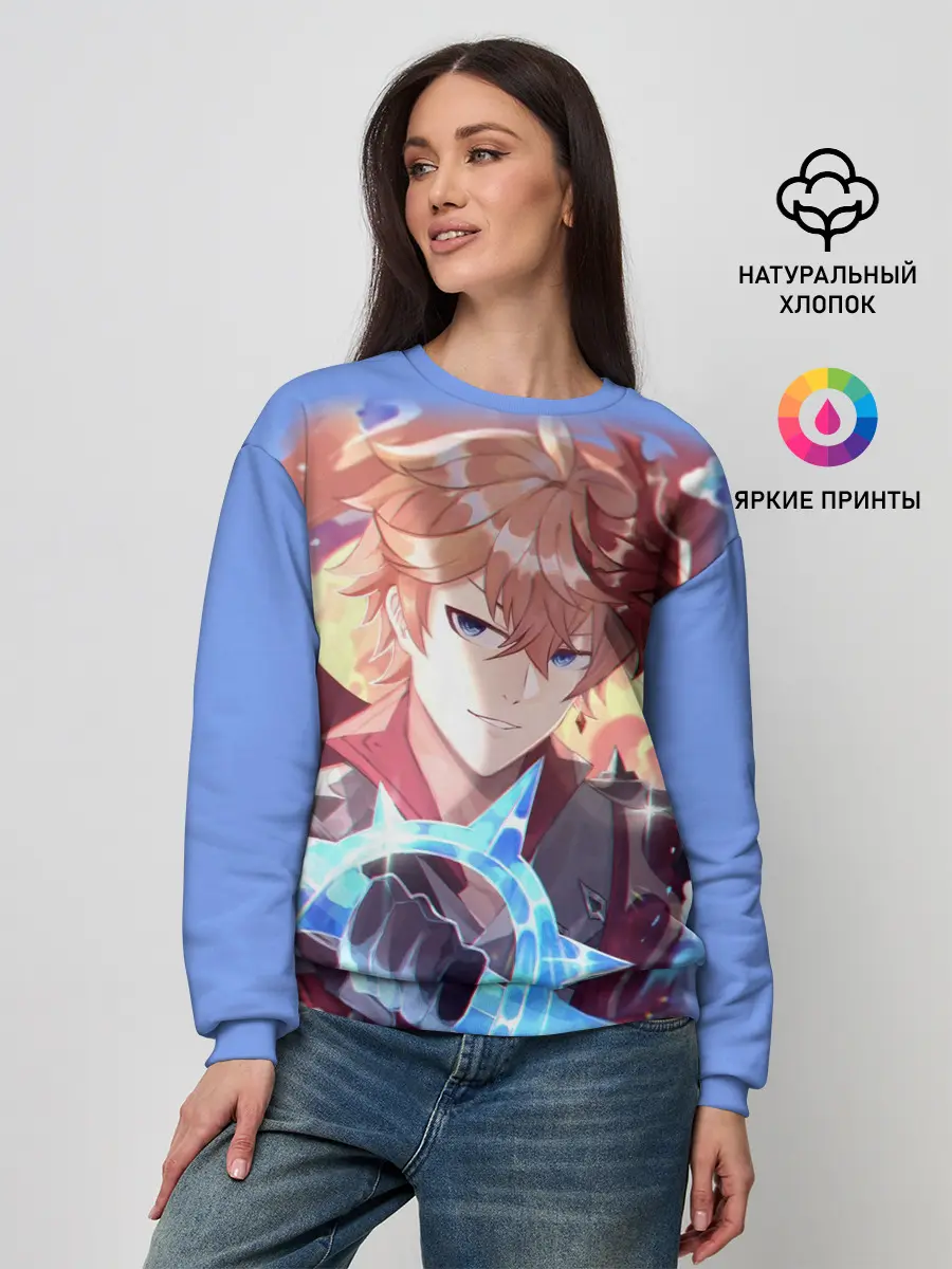 Женский свитшот / ТАРТАЛЬЯ / ГЕНШИН ИМПАКТ