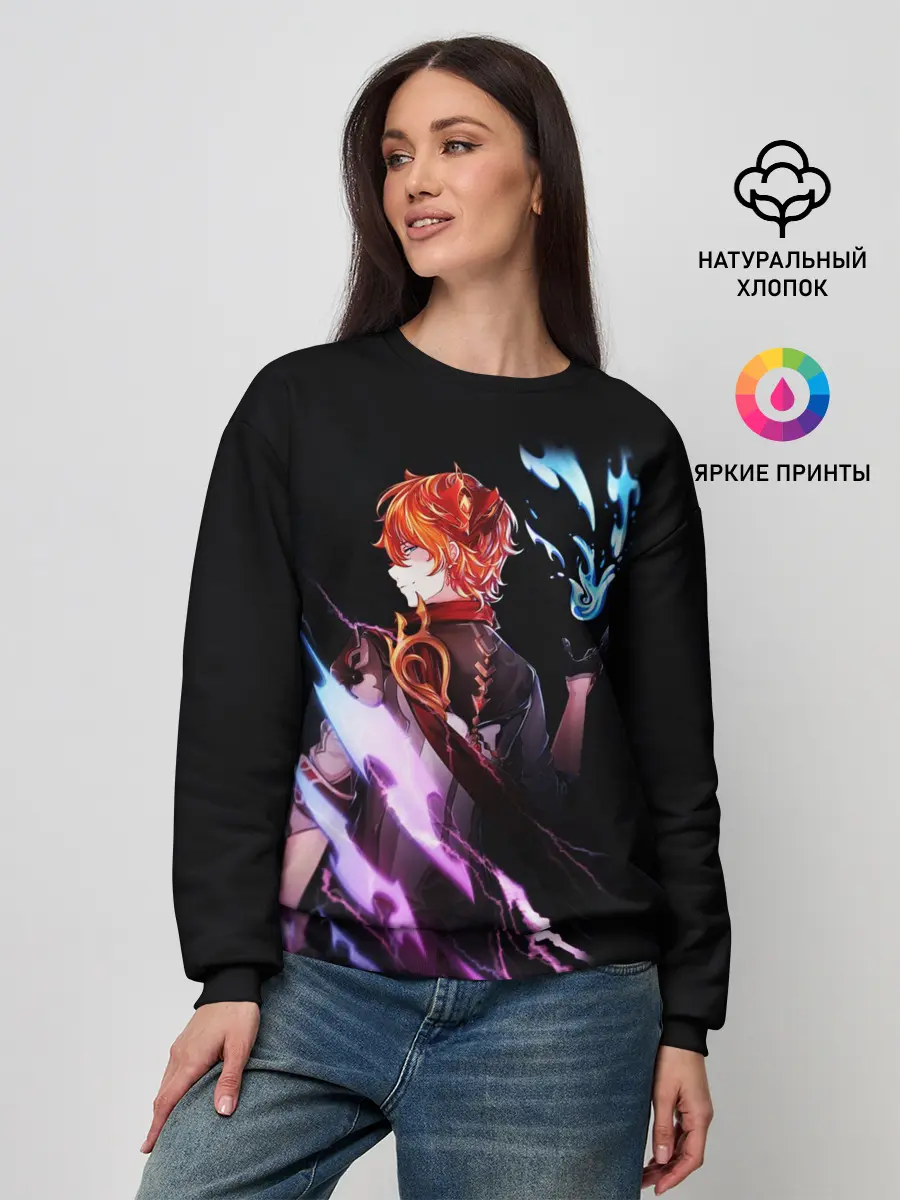 Женский свитшот / ТАРТАЛЬЯ - GENSHIN IMPACT NEON