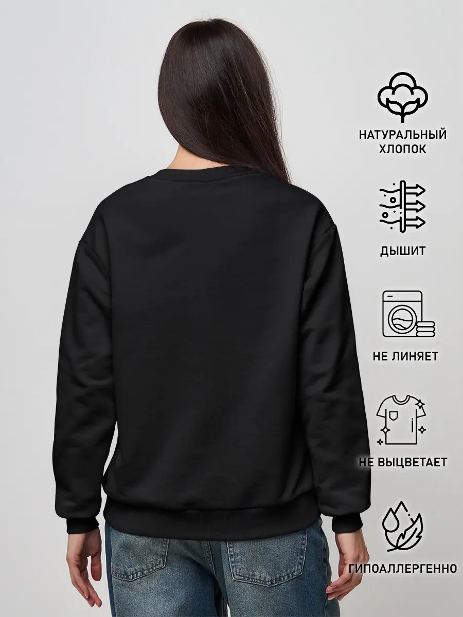 Женский свитшот / ТАРТАЛЬЯ - GENSHIN IMPACT NEON