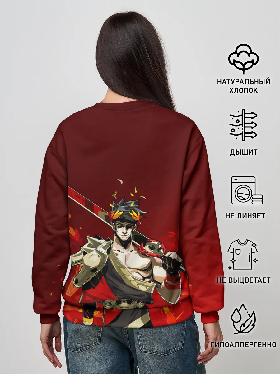 Женский свитшот / Hades Zagrei