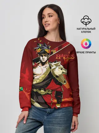 Женский свитшот / Hades Zagrei