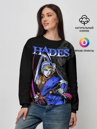 Женский свитшот / Hades Megaera