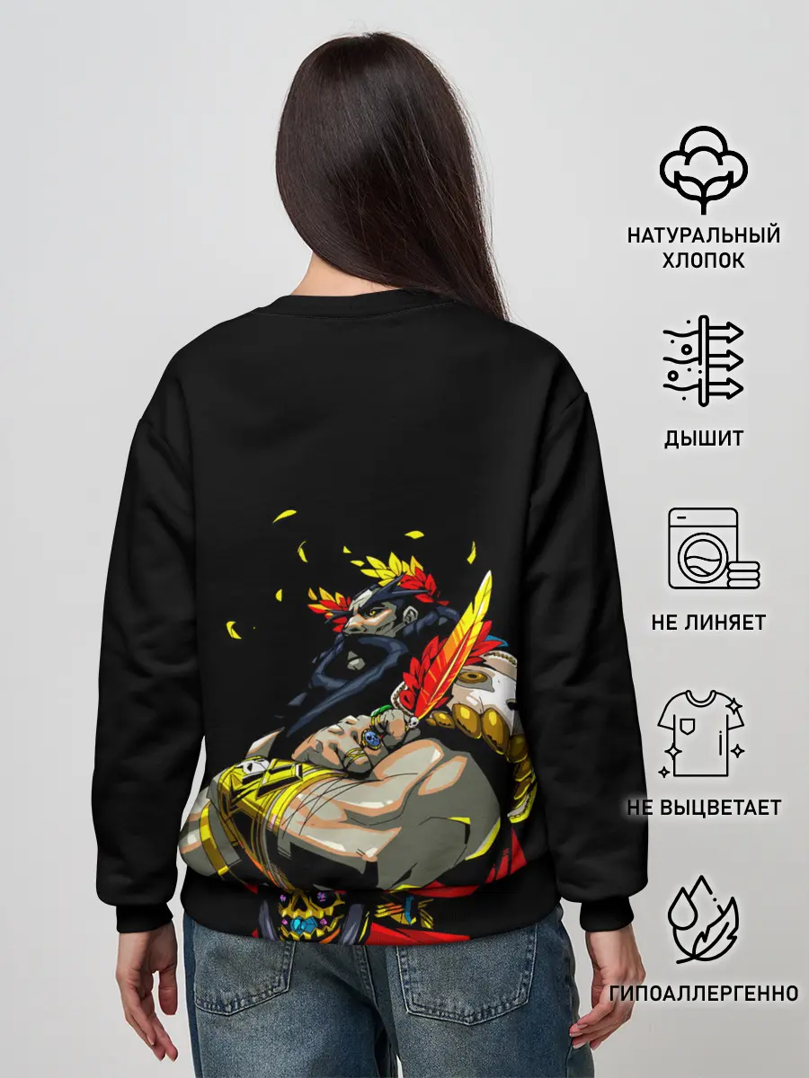 Женский свитшот / Hades