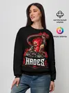 Женский свитшот / Hades