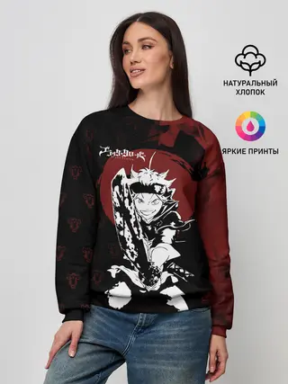 Женский свитшот / Чёрный клевер Аста с мечом