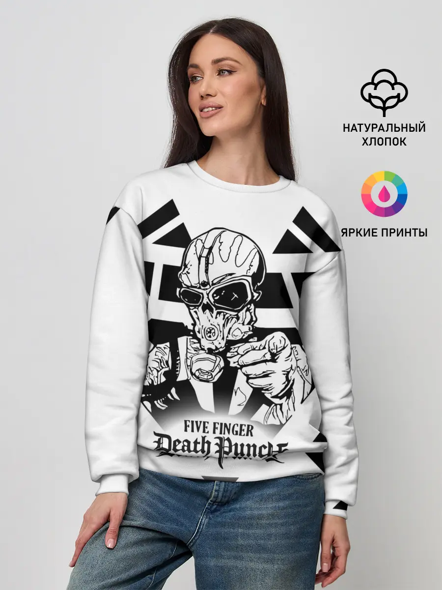Женский свитшот / Five Finger Death Punch