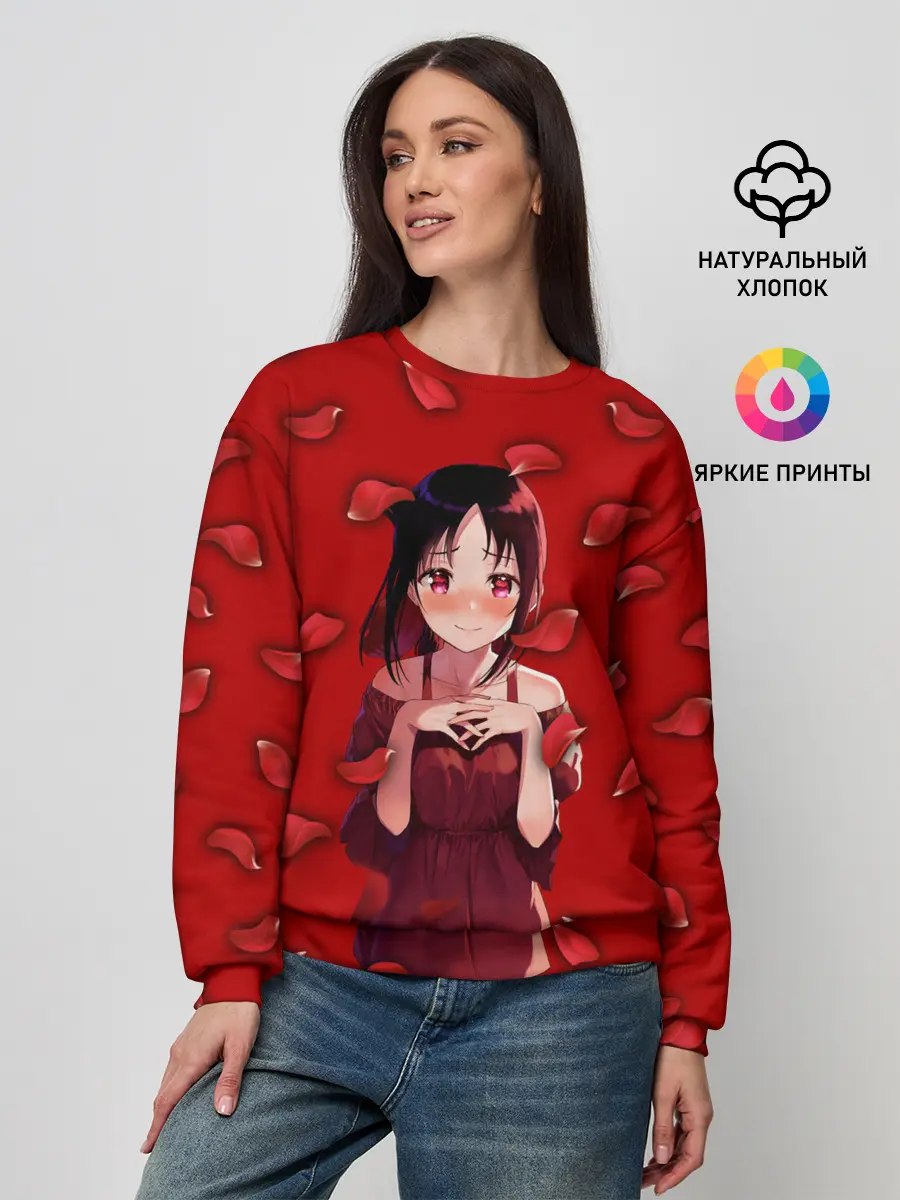 Женский свитшот / Госпожа Кагуя
