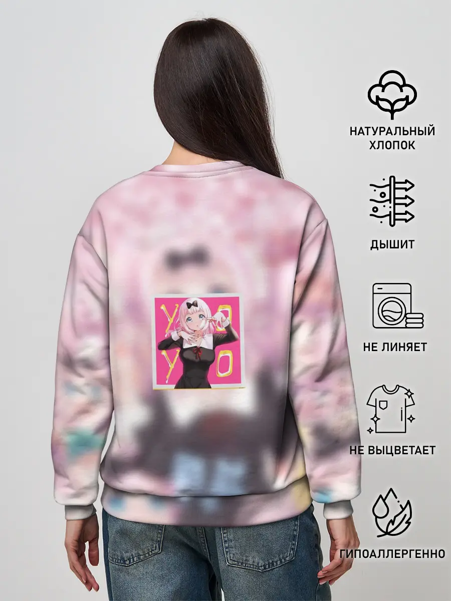 Женский свитшот / Chika-Fujiwara