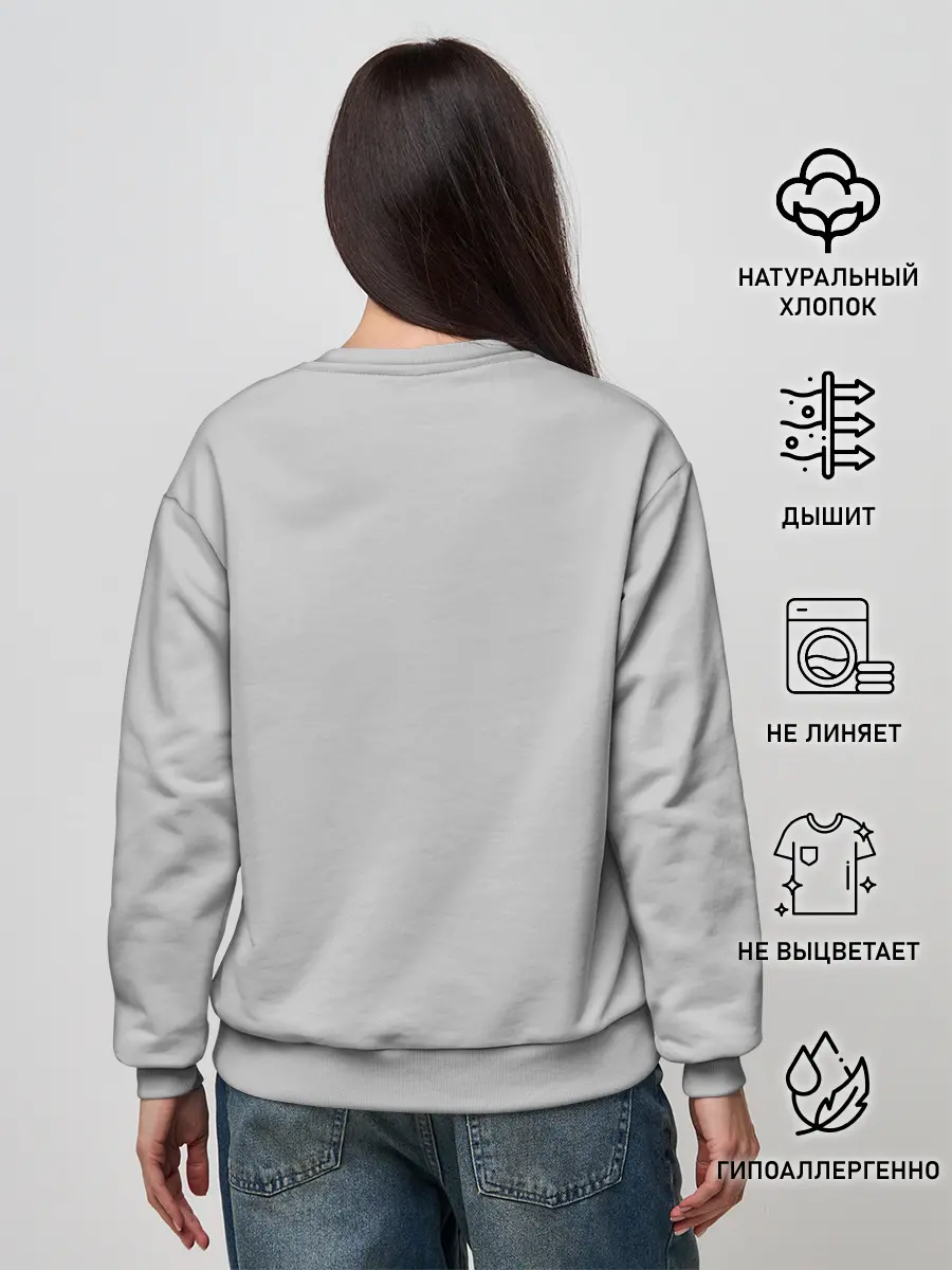 Женский свитшот / АЛЕКСАНДР ОВЕЧКИН