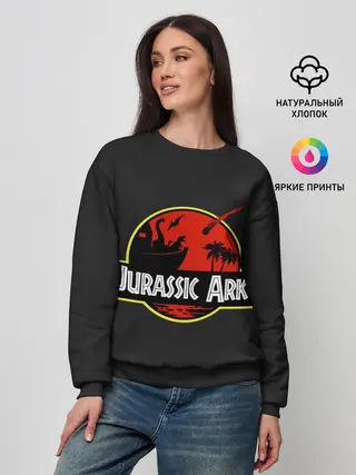 Женский свитшот / Jurassic Ark