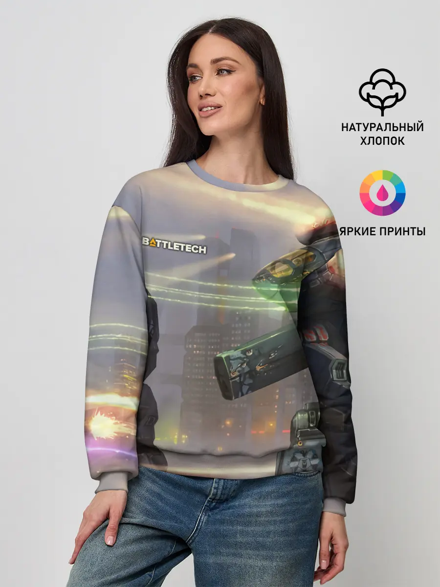 Женский свитшот / Боевая техника