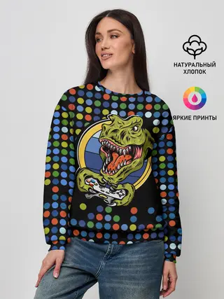 Женский свитшот / Динозавр-игрок