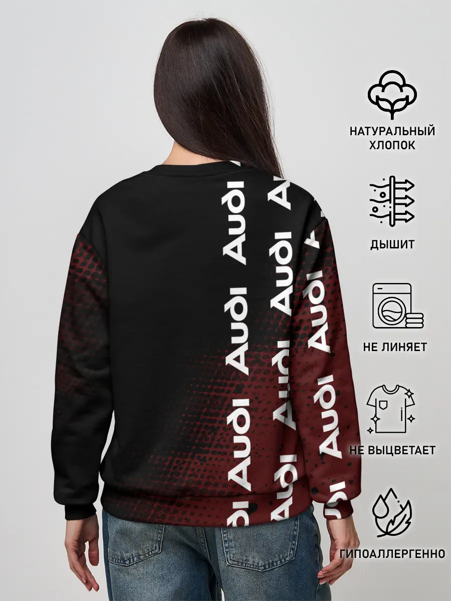 Женский свитшот / Ауди - Pro Racing