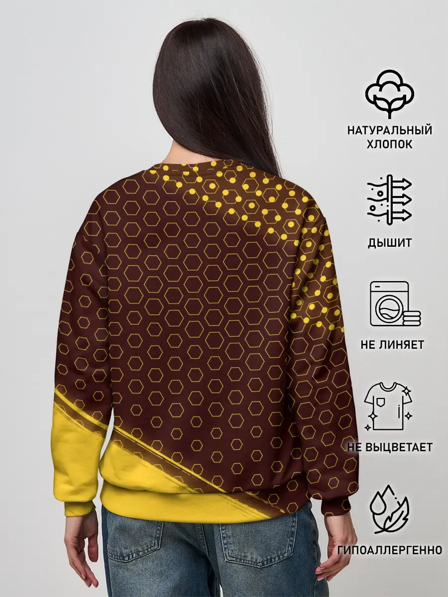 Женский свитшот / Биомутант - Краска