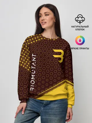 Женский свитшот / Биомутант - Краска