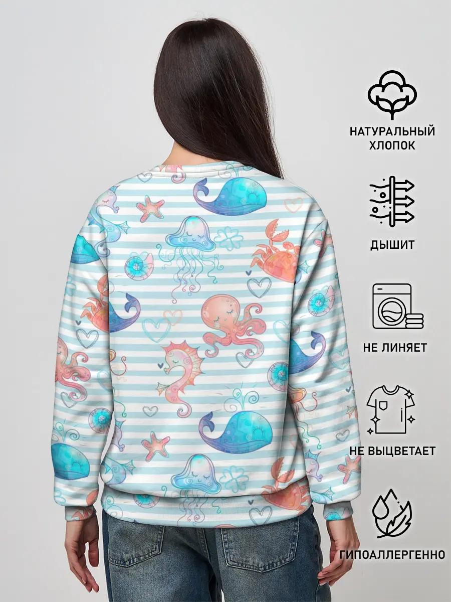 Женский свитшот / Морские жители