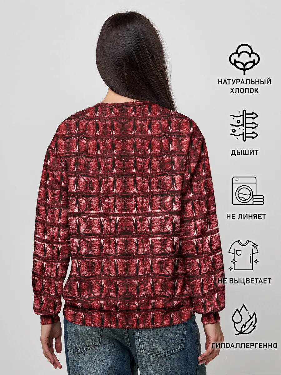 Женский свитшот / Текстура аллигатора