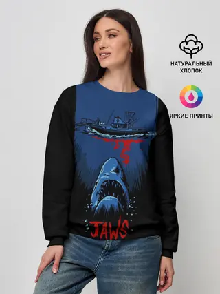 Женский свитшот / Jaws movie