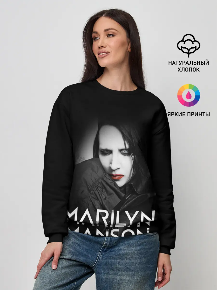 Женский свитшот / MARILYN MANSON