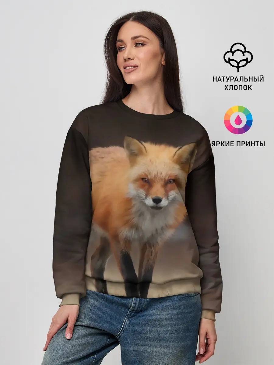 Женский свитшот / Хитрая лисица