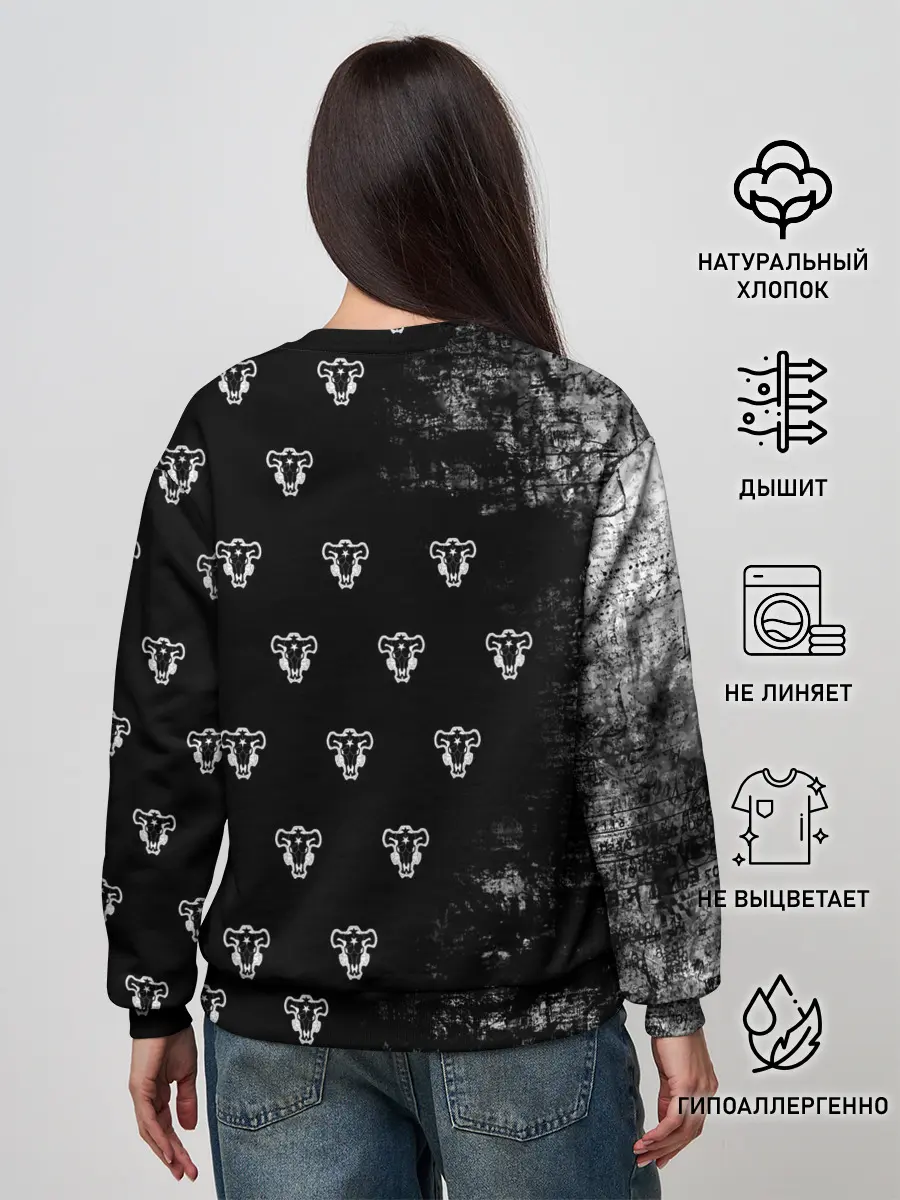 Женский свитшот / Черный Аста Чёрный клевер