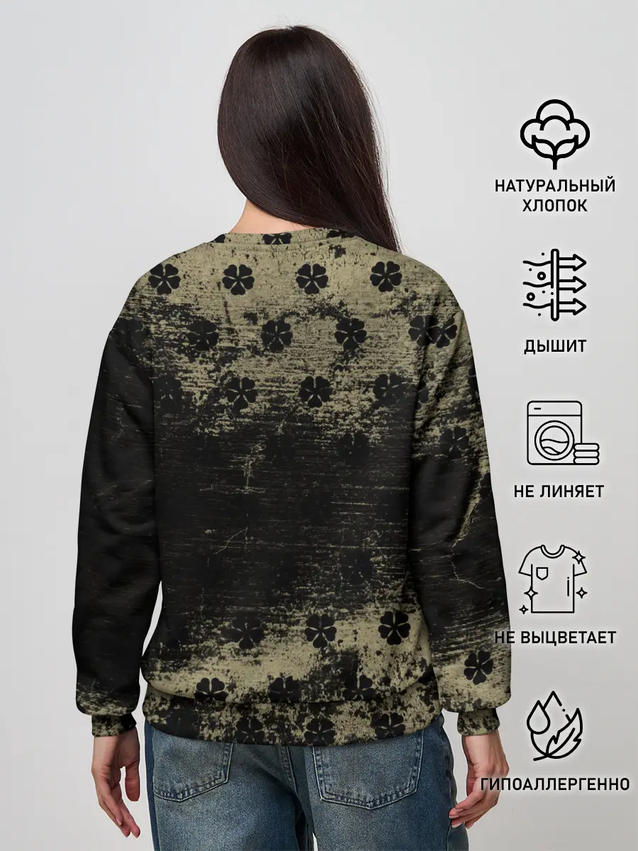Женский свитшот / Золотой Рассвет Чёрный клевер