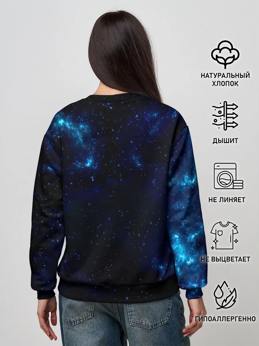 Женский свитшот / Чёрный клевер Аста в космосе