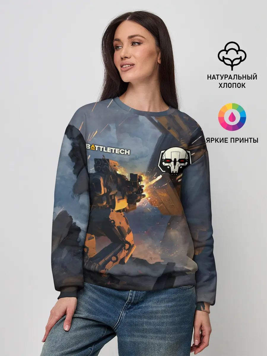 Женский свитшот / Battletech warrior