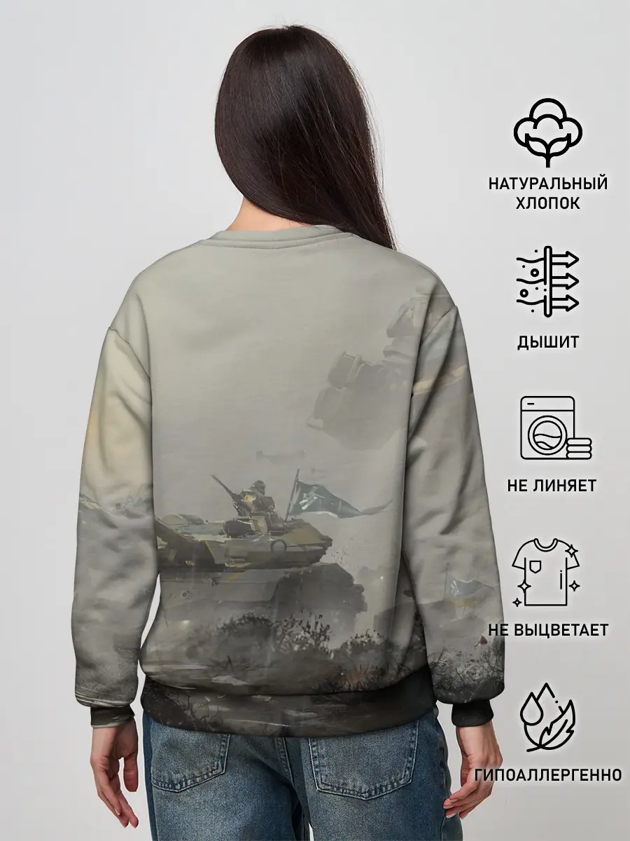 Женский свитшот / SkulMech