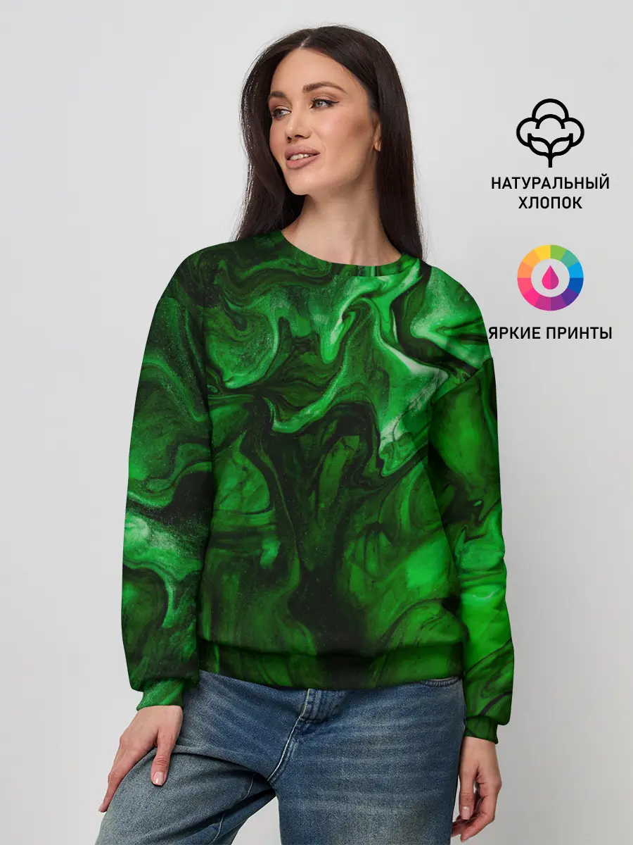 Женский свитшот / Кислотные разводы