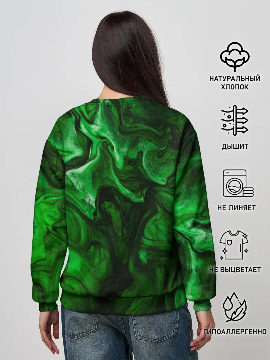Женский свитшот / Кислотные разводы