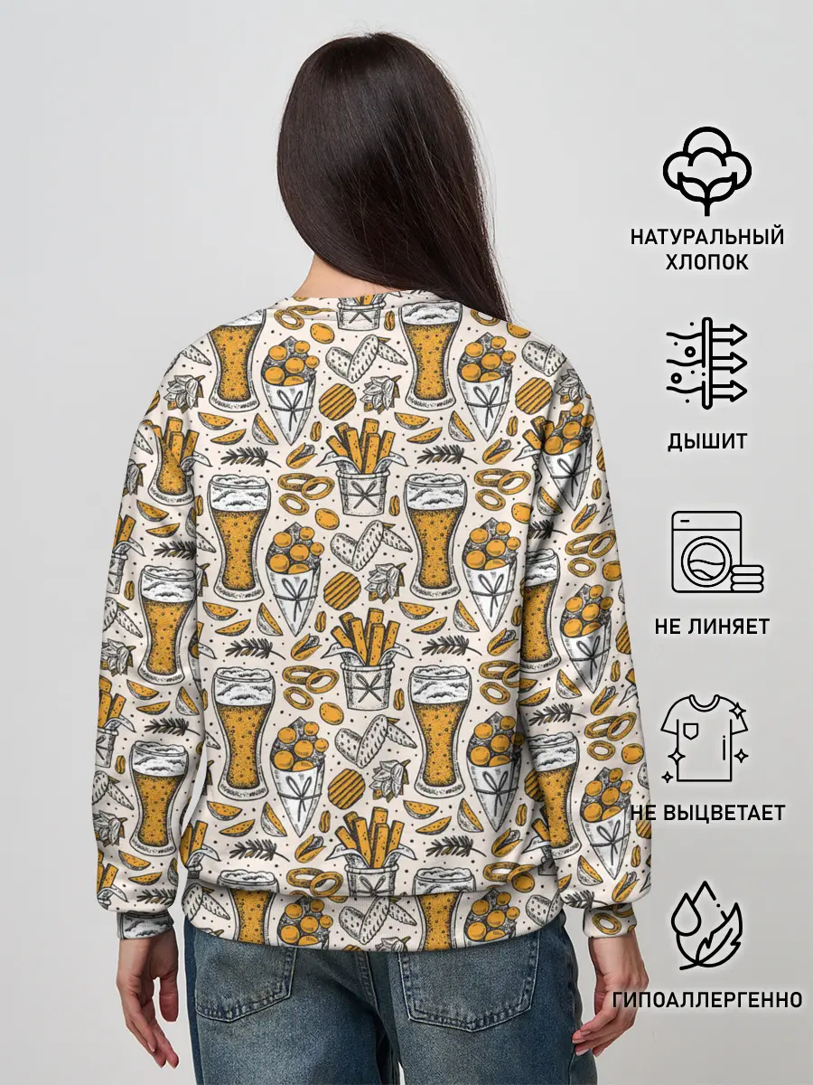 Женский свитшот / Background Beer