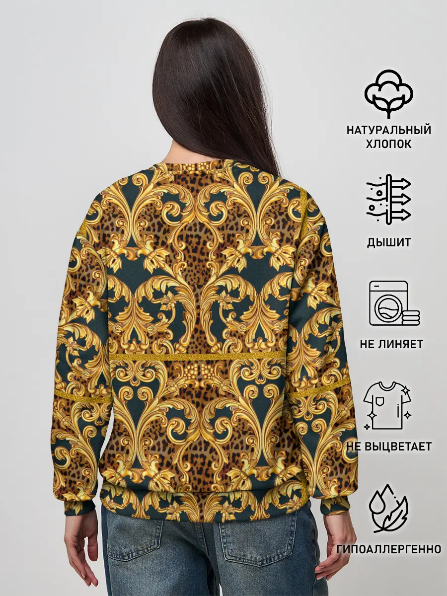 Женский свитшот / luxury style