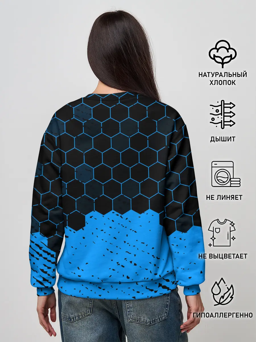 Женский свитшот / Biomutant - Hexagon