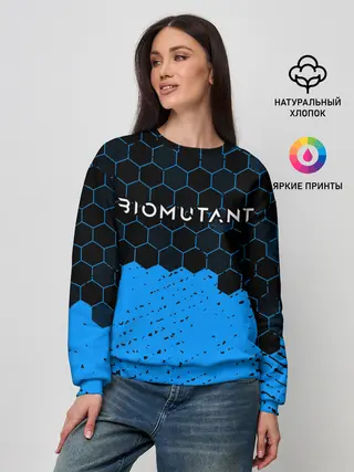 Женский свитшот / Biomutant - Hexagon