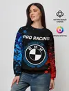 Женский свитшот / БМВ - Racing