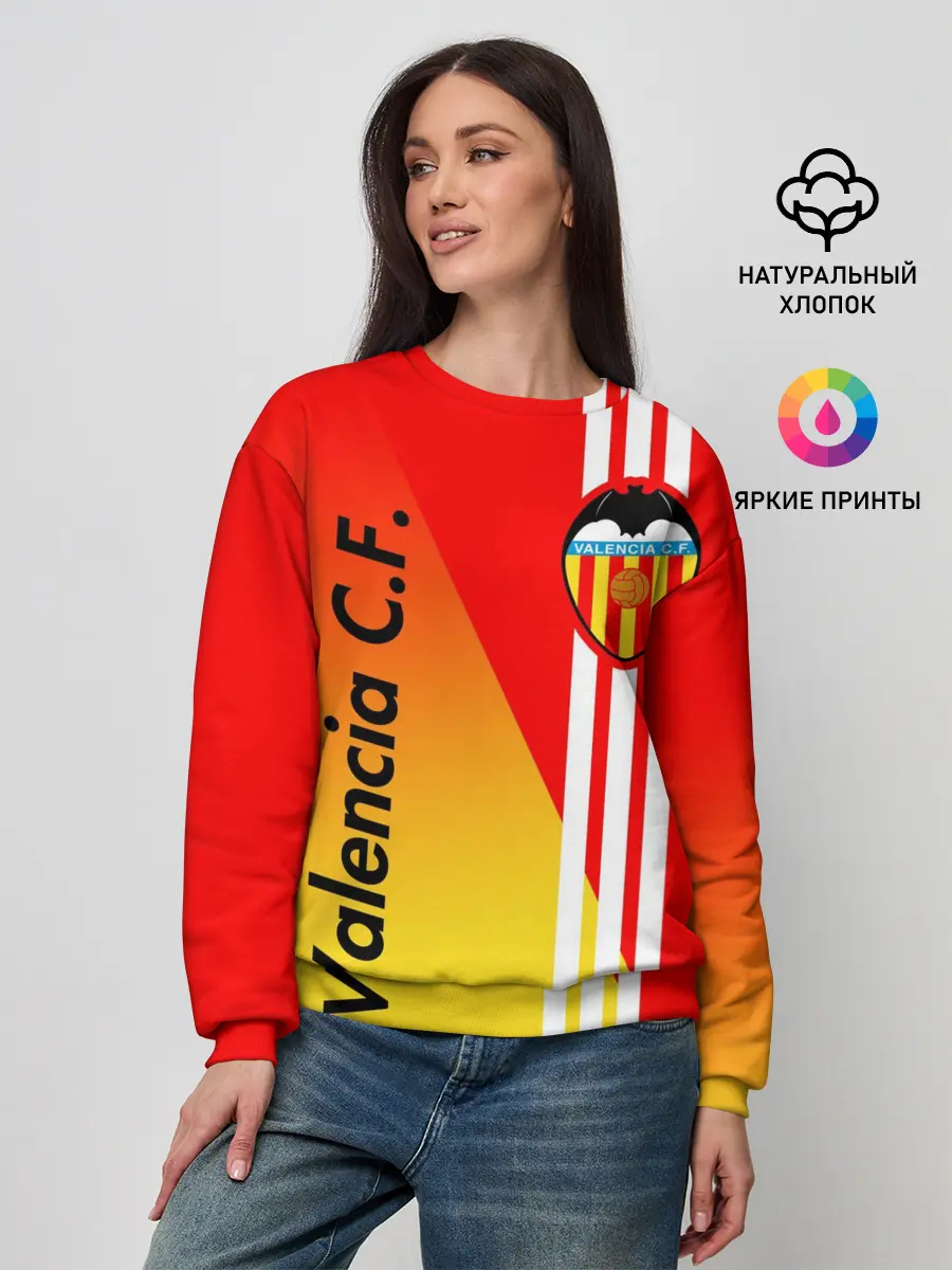 Женский свитшот / FC VALENCIA / ФК ВАЛЕНСИЯ