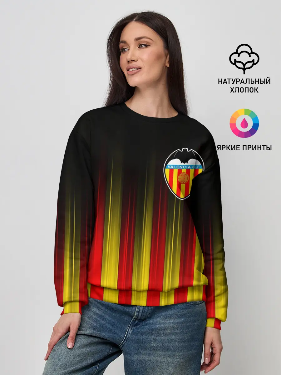 Женский свитшот / FC VALENCIA / ФК ВАЛЕНСИЯ