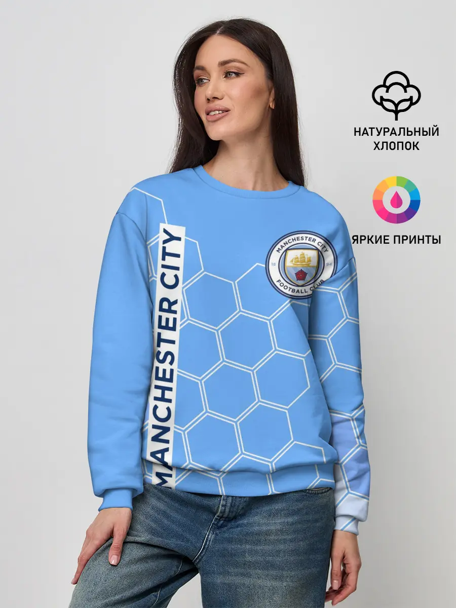Женский свитшот / MANCHESTER CITY / МАНЧЕСТЕР