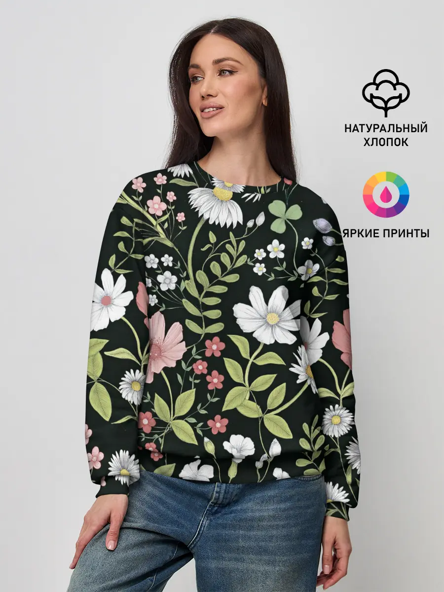 Женский свитшот / Полевые цветы
