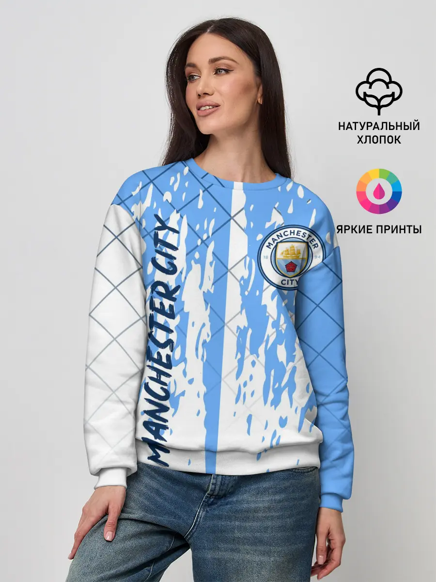 Женский свитшот / MANCHESTER CITY / МАНЧЕСТЕР