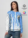 Женский свитшот / MANCHESTER CITY / МАНЧЕСТЕР
