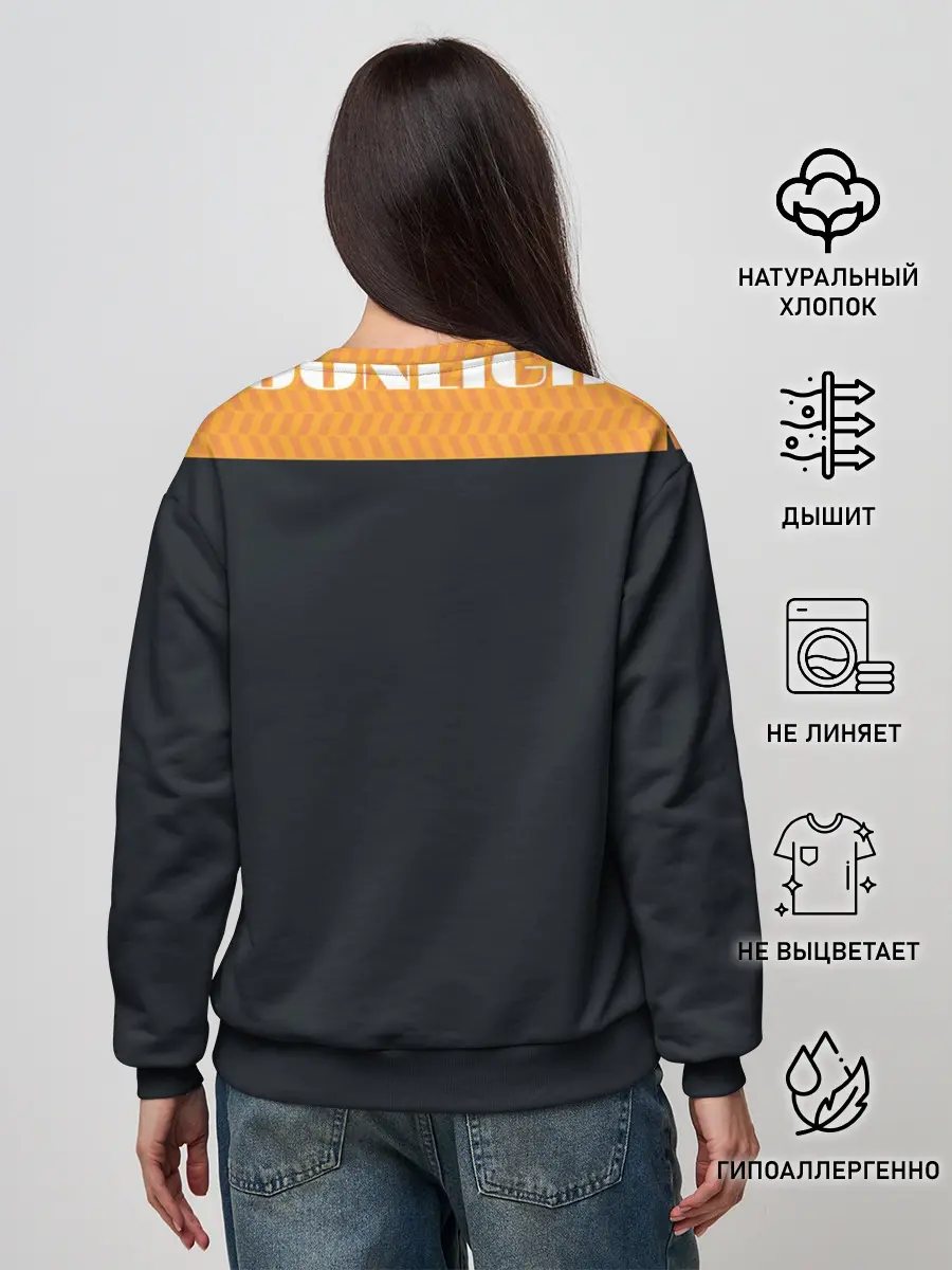 Женский свитшот / MOONLIGHT. СВЕТИ КАК ЛУНА