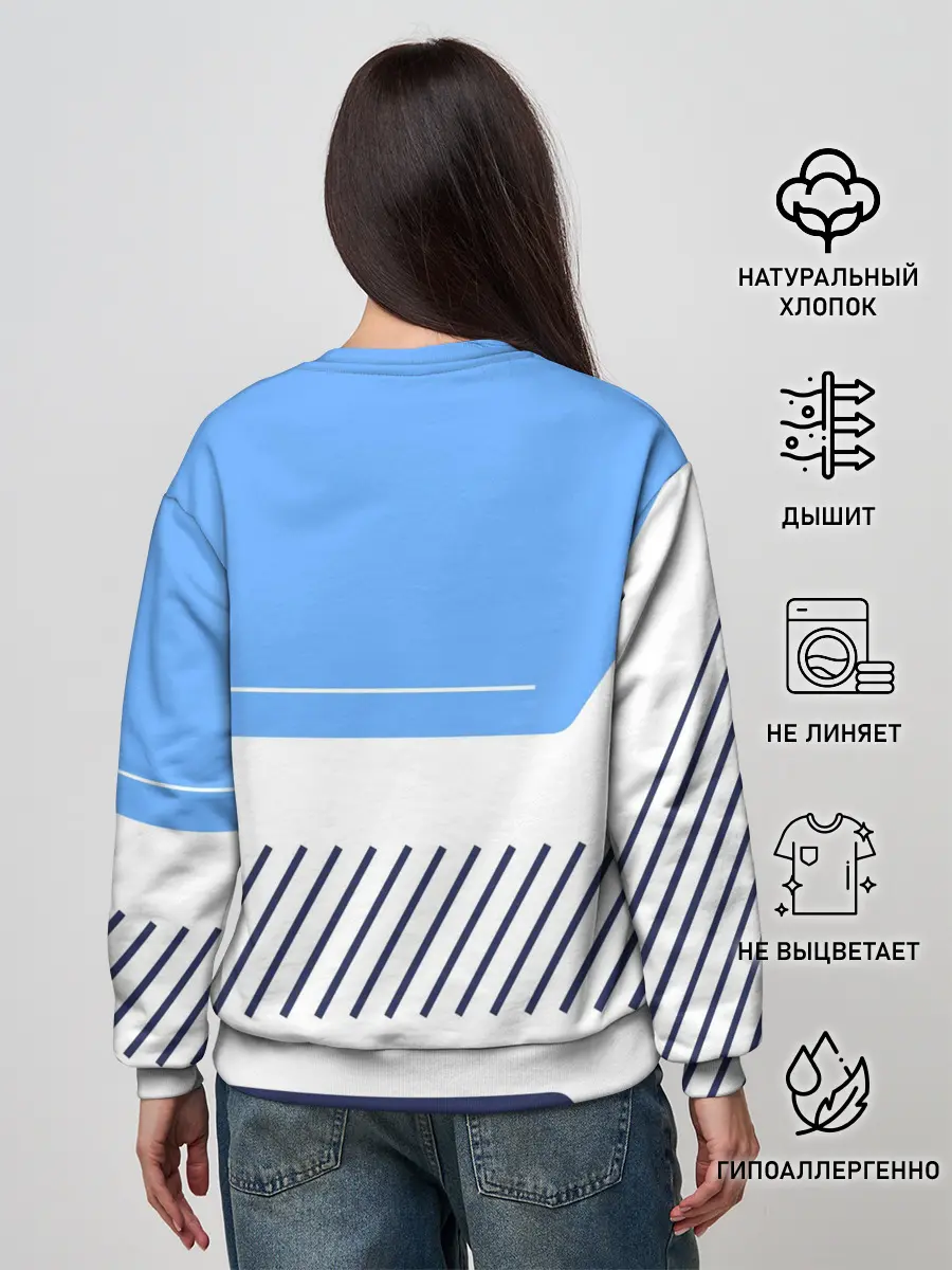 Женский свитшот / МАНЧЕСТЕР СИТИ / МАНЧЕСТЕР