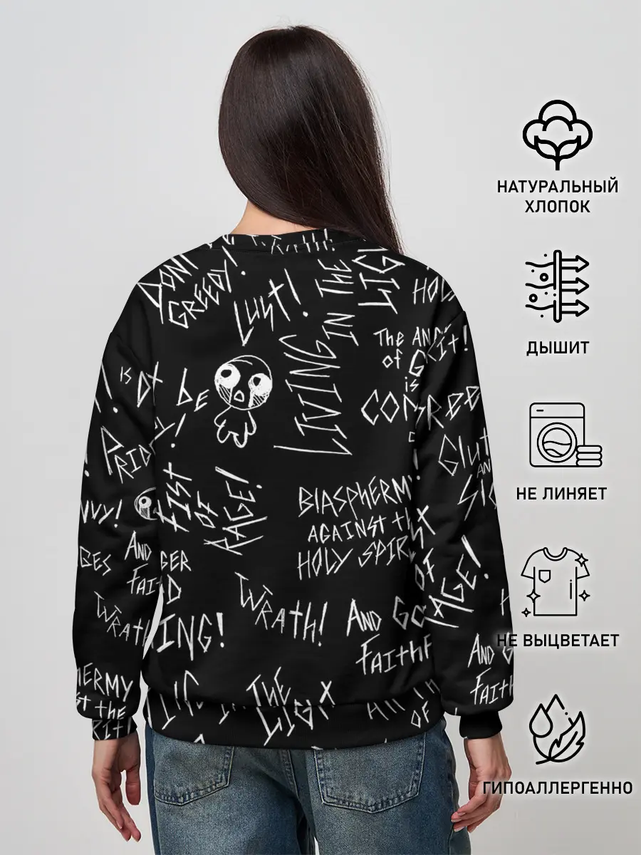 Женский свитшот / The Binding of Isaac